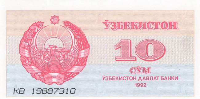 10 Sum 1992